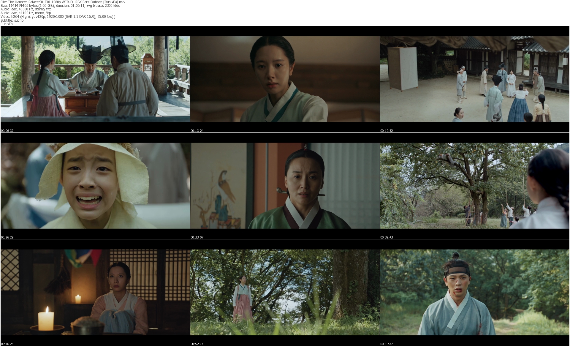 دانلود سریال The Haunted Palace دوبله فارسی